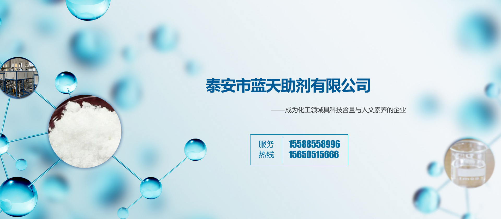 英大電力裝備有限公司