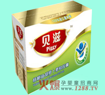 貝滋核桃油胡蘿卜素軟膠囊