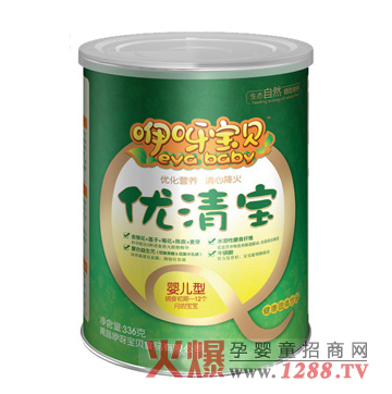咿呀寶貝優(yōu)清寶