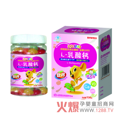 錦添花乳酸鈣軟鈣