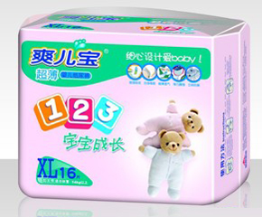 ˬѝô