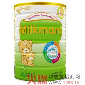 Milkmam̷ô