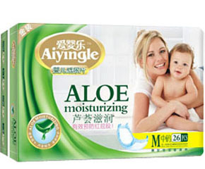 ۋ똷냺aƷc