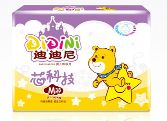 ϵ׃ѝM(mn)38