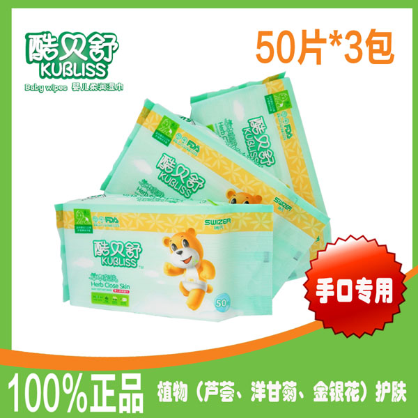 ؐ냺ֿڌ(zhun)50Ƭb