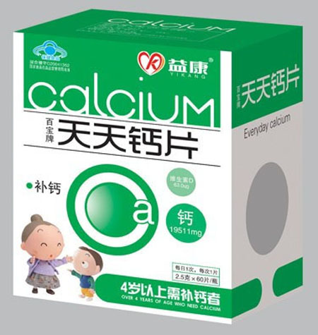 益康天天鈣片