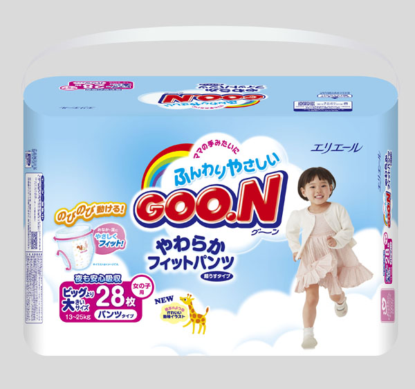 大王嬰兒紙尿褲XXL-28