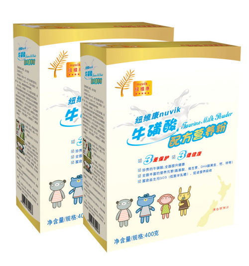 ~S䷽I(yng)B(yng)̷