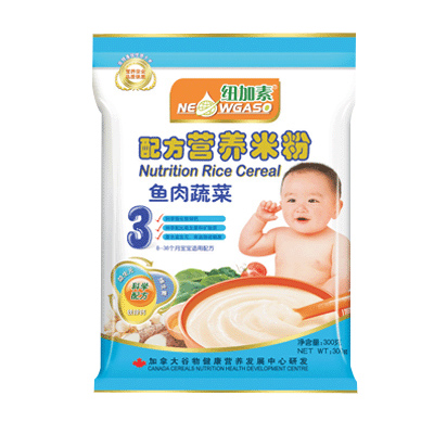 ~3~(y)߲ˠI(yng)B(yng)׷۴b