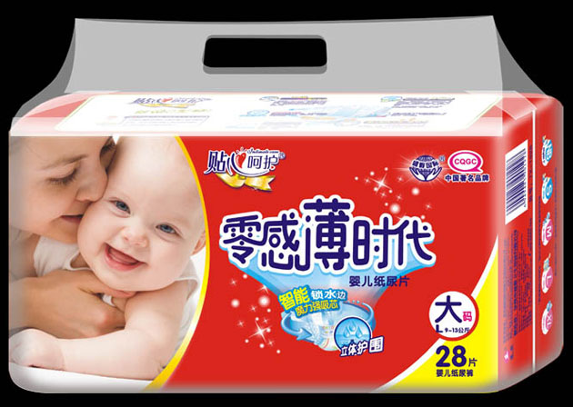 零感薄時代超薄紙尿片L28