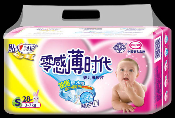 零感薄時代超薄紙尿片S28