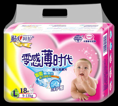 零感薄時代超薄紙尿片L18