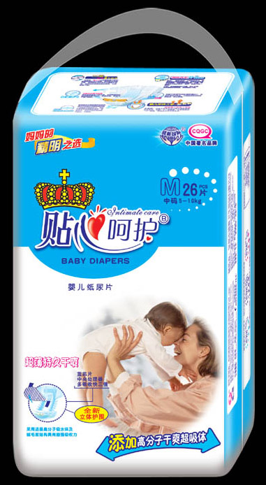 貼心呵護(hù)嬰兒紙尿片M26