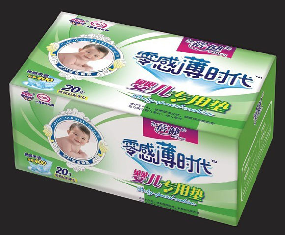 蓓健零感薄時(shí)代20片嬰兒專用墊