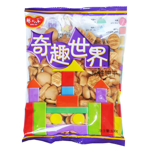 냺(l)Ȥ׺ΈD