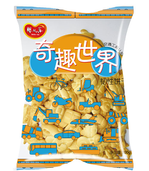 냺(l)Ȥ罻ͨ