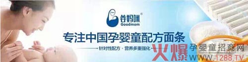 ȋ䡰o}䷽l l(shu)