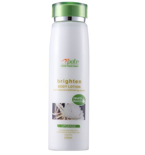 柏緹有機(jī)凈透清爽身體乳250ML