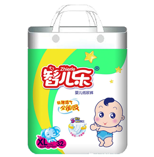 智兒樂(lè)輕薄透氣嬰兒紙尿褲XL碼