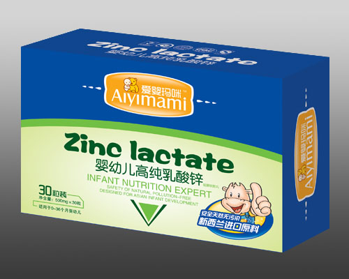 愛(ài)嬰瑪咪嬰幼兒高純?nèi)樗徜\30粒裝