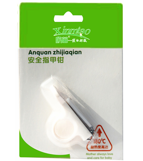 欣苗指甲鉗