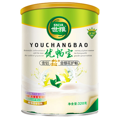 Ž@+yo(h)(yu) (tng)b
