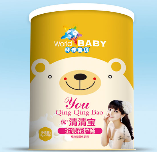 h(hun)?q)ؐyo(h)(yu)+匚 (tng)b