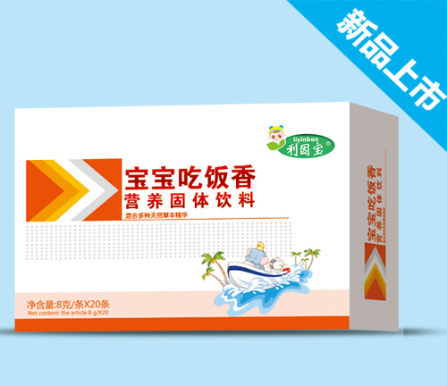 利因?qū)殞殞毘燥埾銧I(yíng)養(yǎng)固體飲料