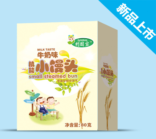 利因?qū)毰D涛稒C(jī)能小饅頭