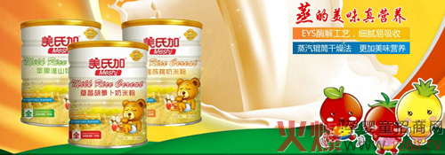 ϼ?j)׃䷽׷ʽ?/></a></div>
                        <p class="news-title"><a href="/Companys/meishijia/NewsContent_21153.html" target="_blank">ϼ?j)׃䷽׷ʽ?/a></p>
                        <p class="news-desc">ϼ?j)׃䷽׷یȫ泫?do)ЇʳĻɇH֪IB(yng)׃I(lng)(j)Їİl(f)wc(din)Խσ(yu)|(zh)מҪԭ԰ɰ߲ˡˮx}FȵV|(zh)SصȼӹƳɵċ׃a(b)ʳƷ</p>
                        <p class="news-bottom clearfix">
                            <span id="xtnnrzflz3"    class="pull-left">I(y)ӑB(ti)</span><span id="xtnnrzflz3"    class="pull-right">07-19</span>
                        </p>
                    </li>
				
					<li id="xtnnrzflz3"    class="clearfix">
						<div   id="xtnnrzflz3"   class=