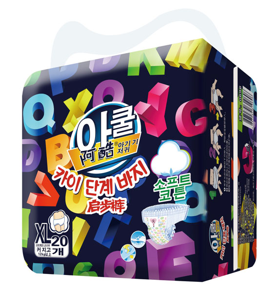 ᳬ(j)냺ѝXL20Ƭ