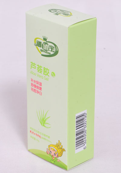 御硒寶蘆薈膠