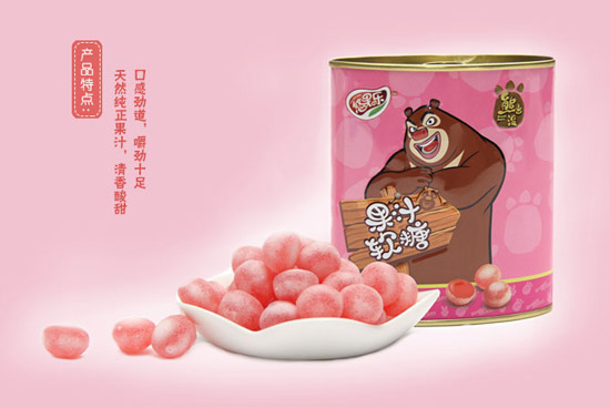 熊出沒105g迷你罐果汁軟糖草莓味