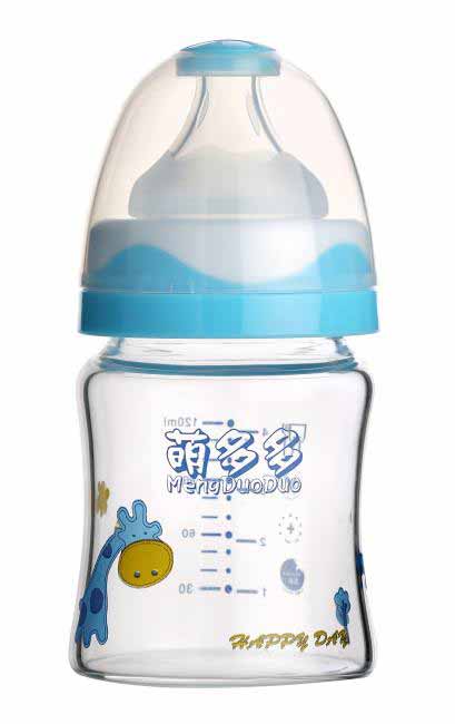 萌多多寬口直身晶鉆玻璃120ml雙色蘭白自動(dòng)奶瓶