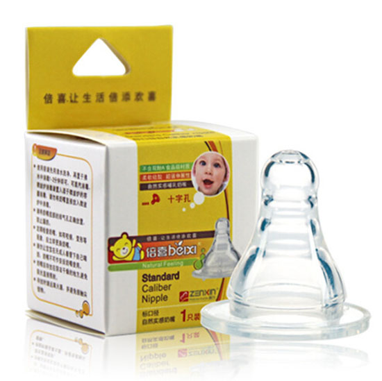 倍喜硅膠母乳實(shí)感奶嘴