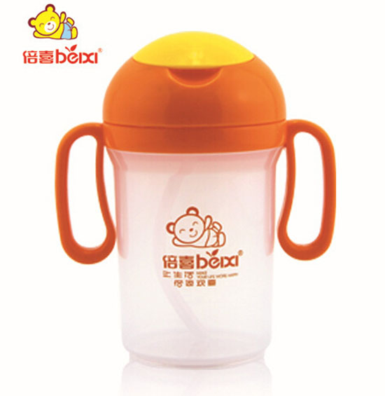 倍喜圓球蓋吸管杯350ML(橙色)