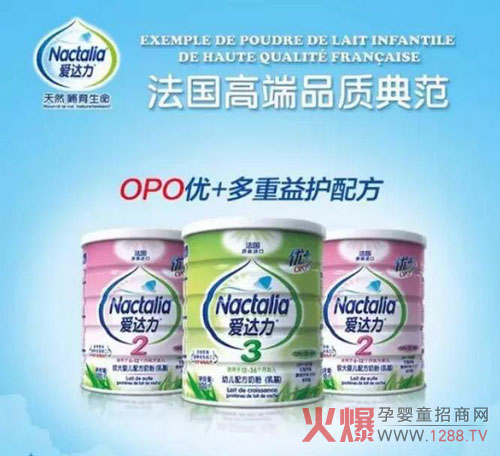 OPO׌옷(l)ʲô