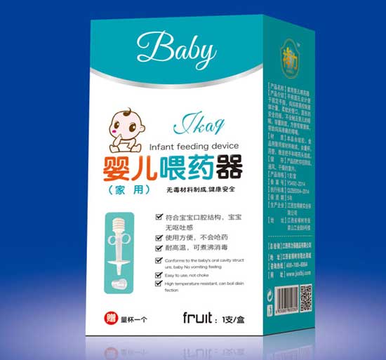 祥力嬰兒喂藥器(家用)