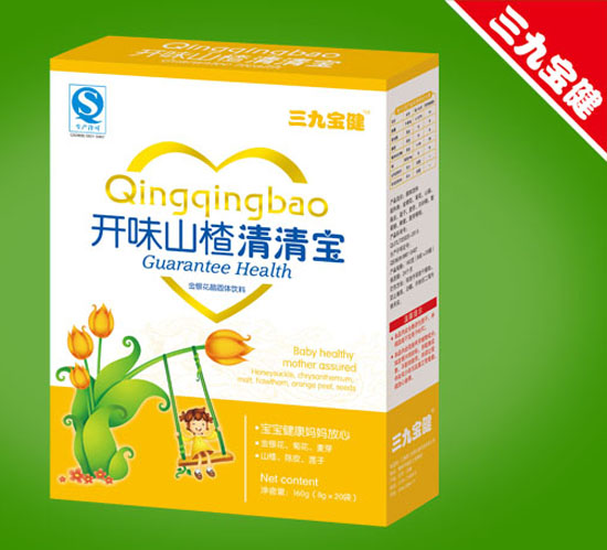 三九寶健開(kāi)味山楂清清寶盒裝