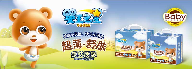 QQ؈D20150401150628