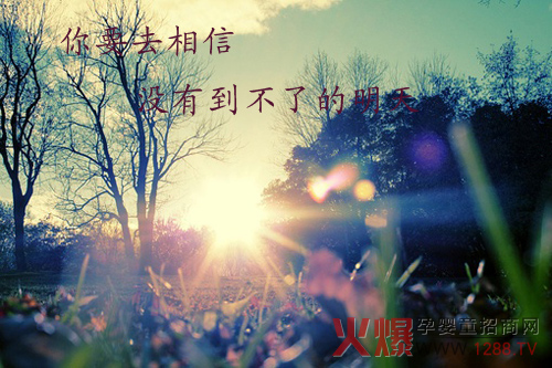 Ҫȥ](mi)е˵