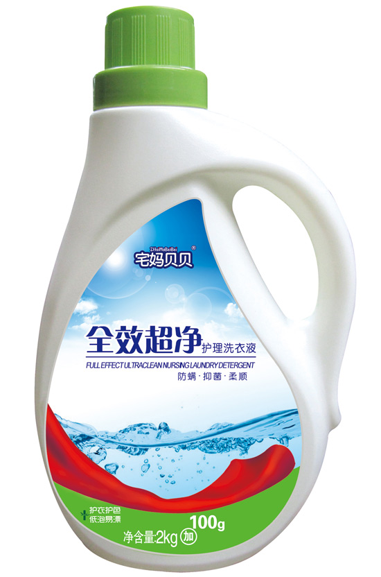 լؐؐȫЧo(h)ϴҺ2kgƿb