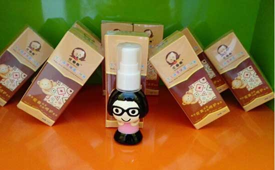 比酷熊寶寶深度保濕潤(rùn)膚乳