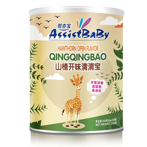 幫亦寶山楂開味清清寶