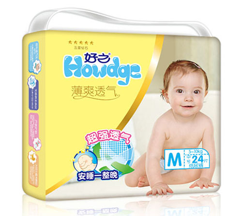 ֮ˬ͸냺ѝM(mn)a24Ƭ