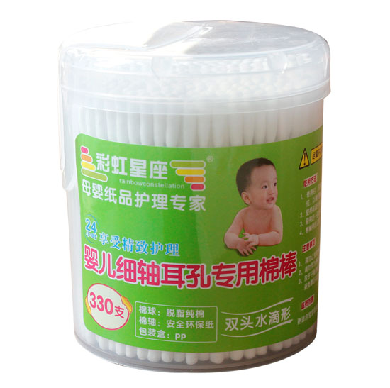 彩虹星座細軸耳孔專用棉棒