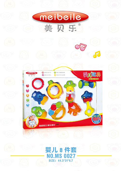 ��ؐ���냺�u�8����