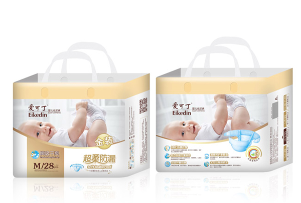 愛可丁金裝尿褲小包