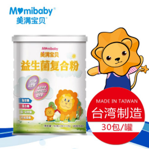 美滿寶貝益生菌復合粉