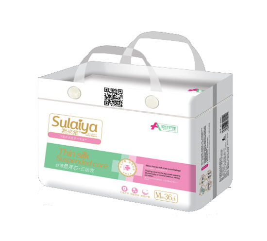愛(ài)佳護(hù)理特薄U型紙尿片小包M
